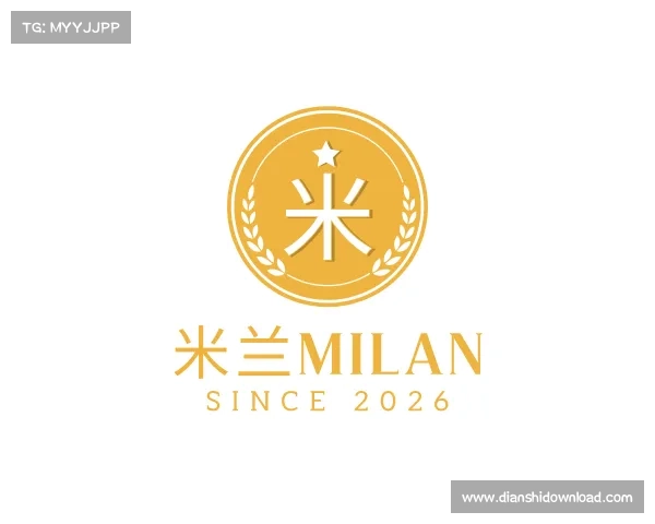 知道米兰milan